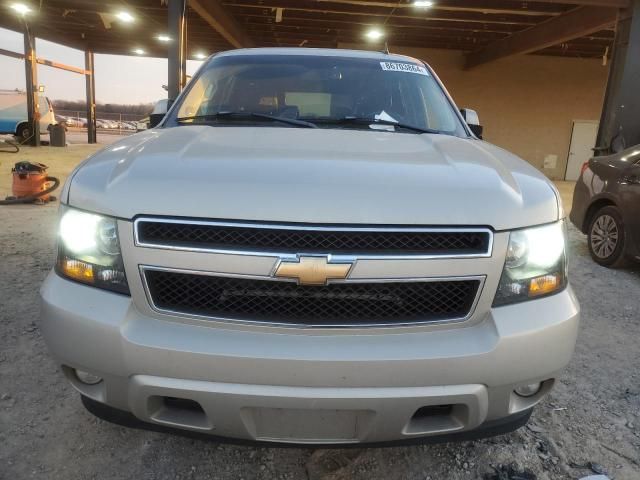 2007 Chevrolet Tahoe C1500