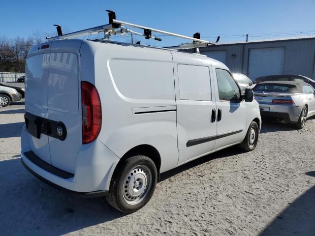 2022 Dodge RAM Promaster City Tradesman