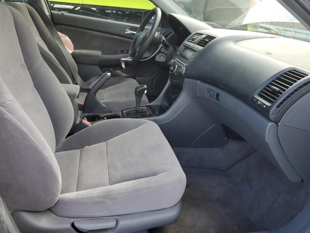 2007 Honda Accord SE