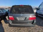 2005 Honda Odyssey EXL