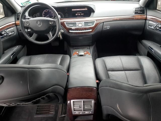 2007 Mercedes-Benz S 550