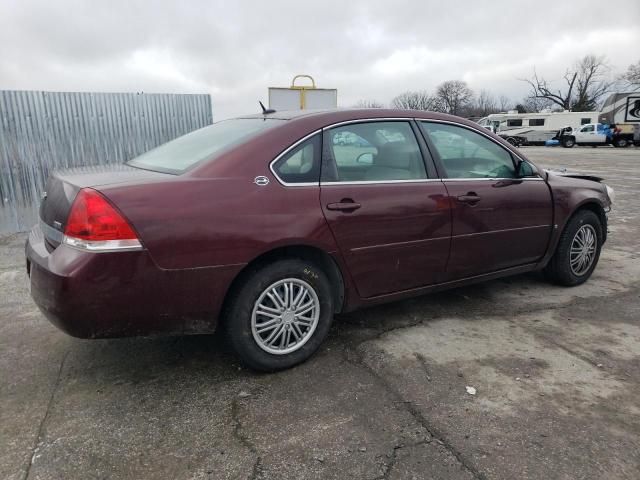 2007 Chevrolet Impala LS