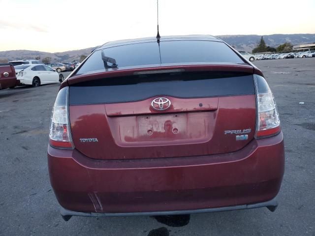 2005 Toyota Prius