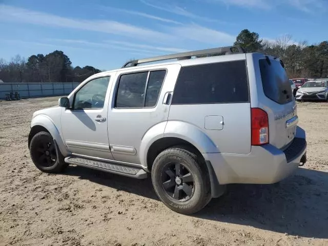 2012 Nissan Pathfinder S