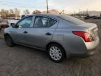 2012 Nissan Versa S