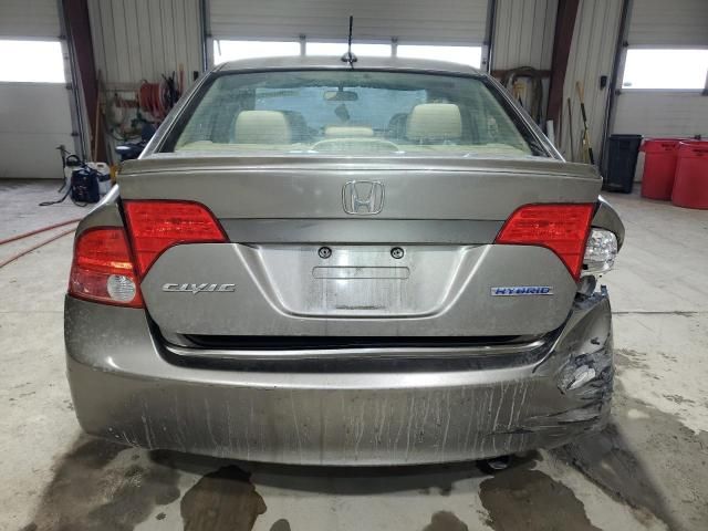 2008 Honda Civic Hybrid