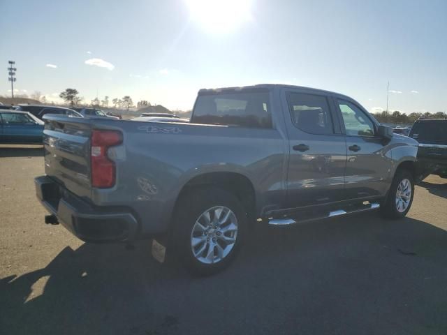 2021 Chevrolet Silverado K1500 Custom