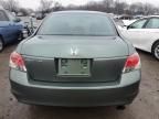 2010 Honda Accord EX