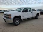 2015 Chevrolet Silverado C2500 Heavy Duty