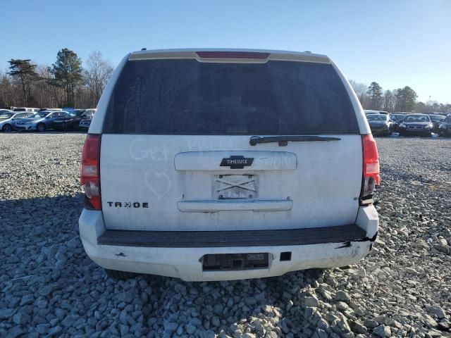 2013 Chevrolet Tahoe C1500 LS