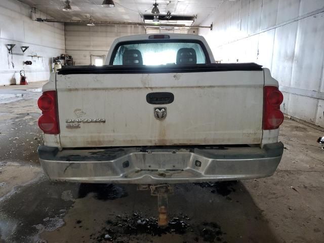 2005 Dodge Dakota Quad SLT