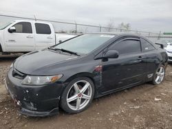 Salvage cars for sale at Houston, TX auction: 2008 Honda Civic LX