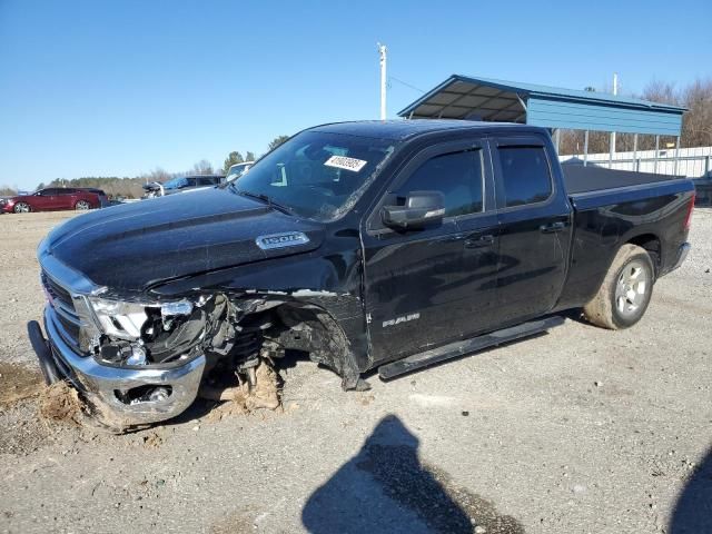 2021 Dodge RAM 1500 BIG HORN/LONE Star