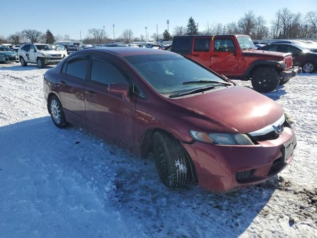 2011 Honda Civic LX