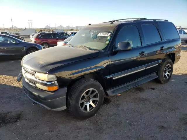 2005 Chevrolet Tahoe K1500