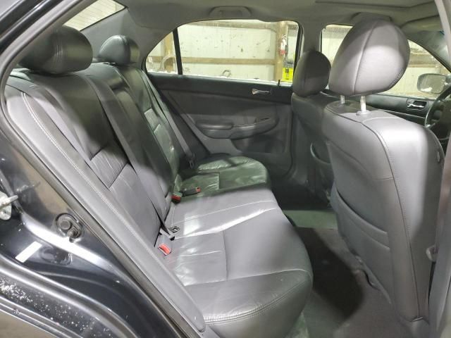 2006 Honda Accord EX