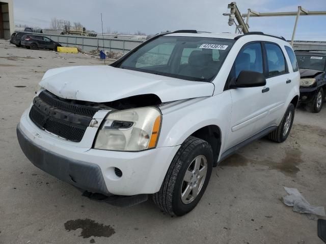 2006 Chevrolet Equinox LS