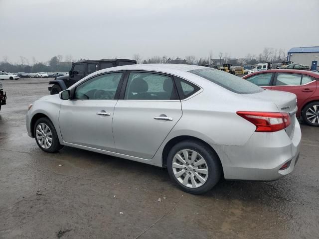 2019 Nissan Sentra S