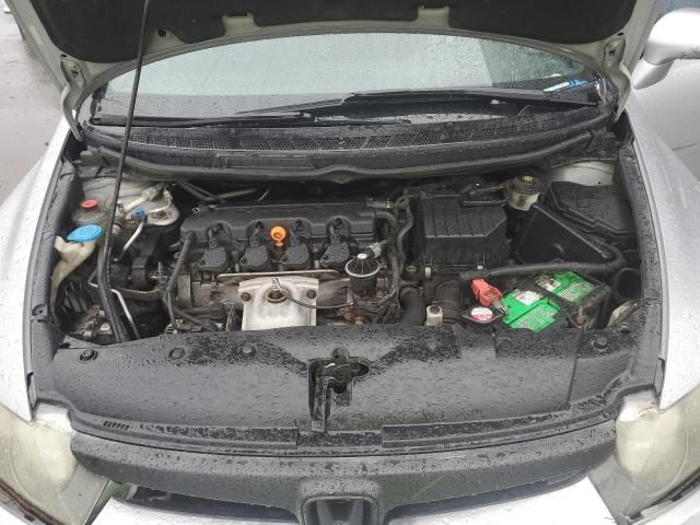 2006 Honda Civic EX