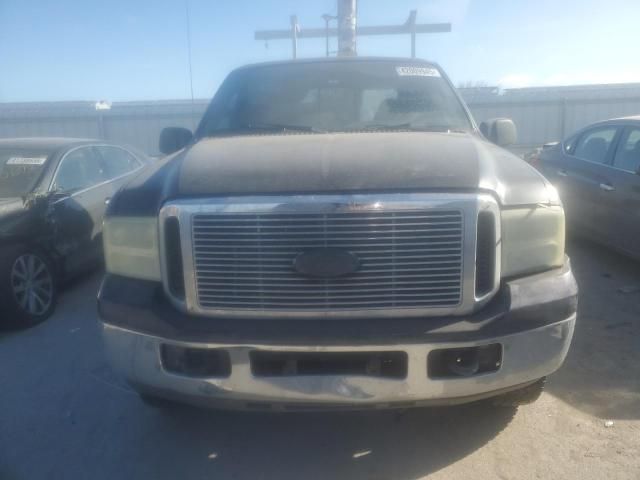 2006 Ford F250 Super Duty