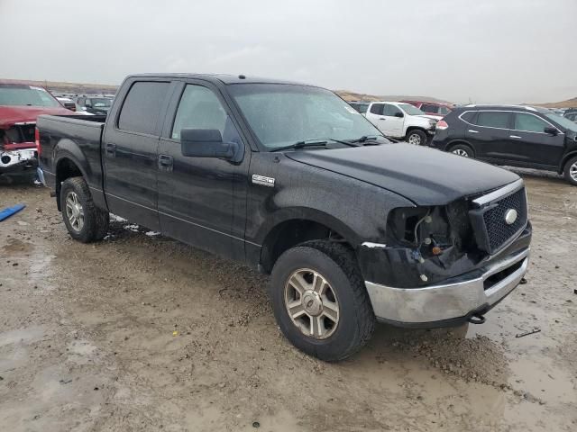 2008 Ford F150 Supercrew