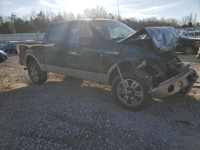 2013 Ford F150 Supercrew