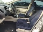 2007 Honda Civic Hybrid