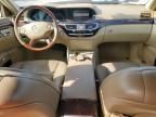 2008 Mercedes-Benz S 550 4matic