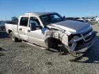 2007 Chevrolet Silverado K2500 Heavy Duty