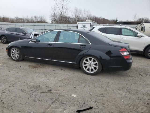 2008 Mercedes-Benz S 550 4matic