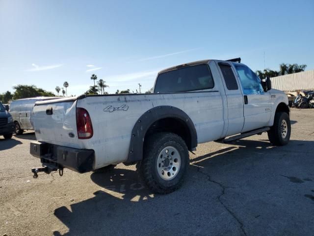 2006 Ford F250 Super Duty