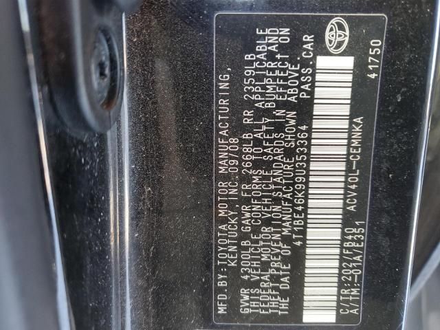 2009 Toyota Camry Base