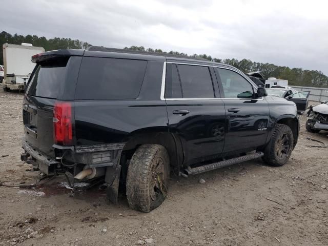 2020 Chevrolet Tahoe C1500 LS