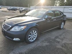 Lexus salvage cars for sale: 2009 Lexus LS 460