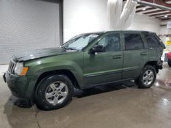 Salvage cars for sale at Leroy, NY auction: 2008 Jeep Grand Cherokee Laredo