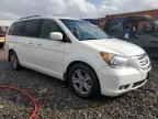 2009 Honda Odyssey Touring