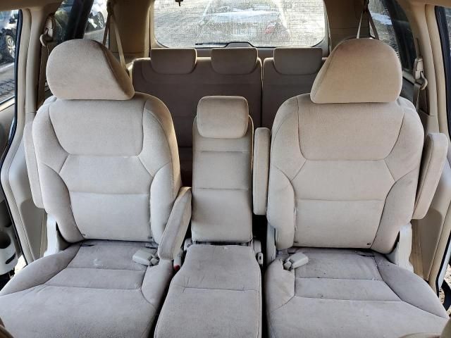 2005 Honda Odyssey EX