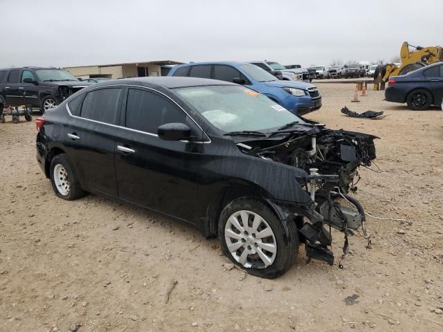 2017 Nissan Sentra S