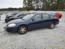 Vehiculos salvage en venta de Copart Fairburn, GA: 2007 Chevrolet Impala LS