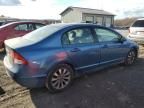 2009 Honda Civic EX