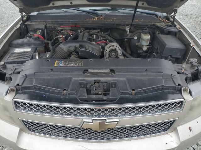 2008 Chevrolet Suburban K1500 LS