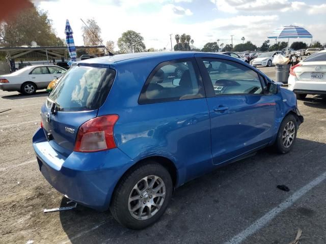 2008 Toyota Yaris