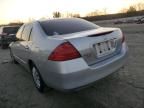 2007 Honda Accord LX