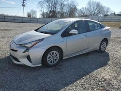 Vehiculos salvage en venta de Copart Gastonia, NC: 2017 Toyota Prius