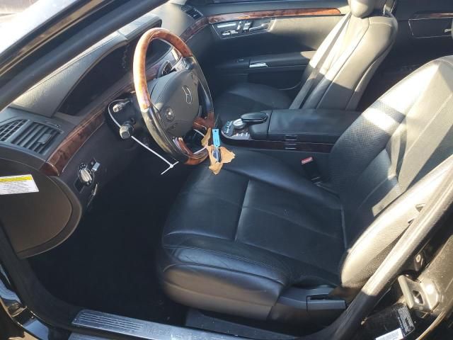 2007 Mercedes-Benz S 550 4matic