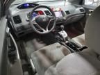 2007 Honda Civic EX