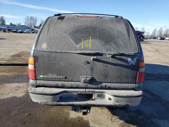 2003 Chevrolet Suburban K1500