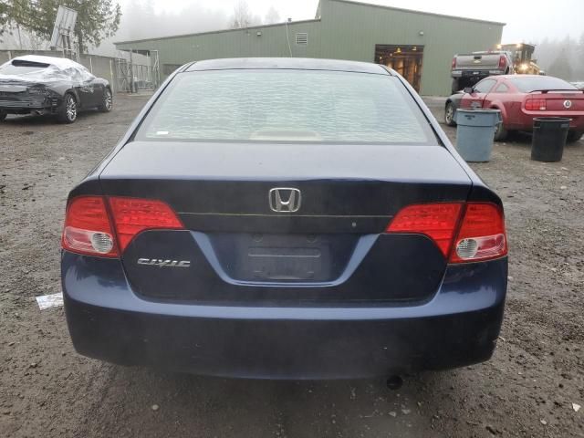 2006 Honda Civic EX