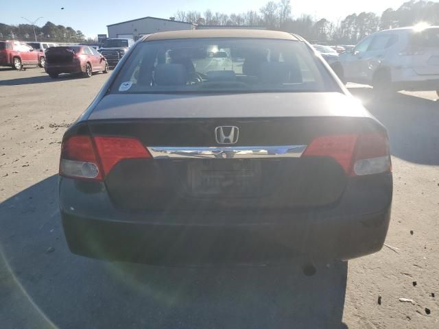 2009 Honda Civic EX