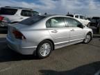 2006 Honda Civic Hybrid